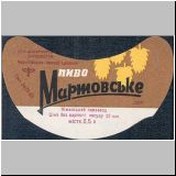 nischinasert (84).jpg